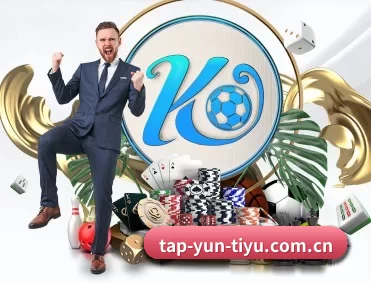 tap-yun-tiyu.com.cn APP 深度功能